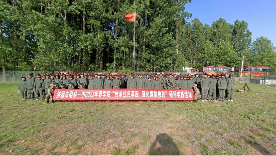 微信图片_20260320131151_140_3