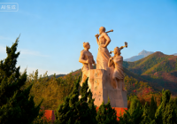 愚公移山精神培训全攻略